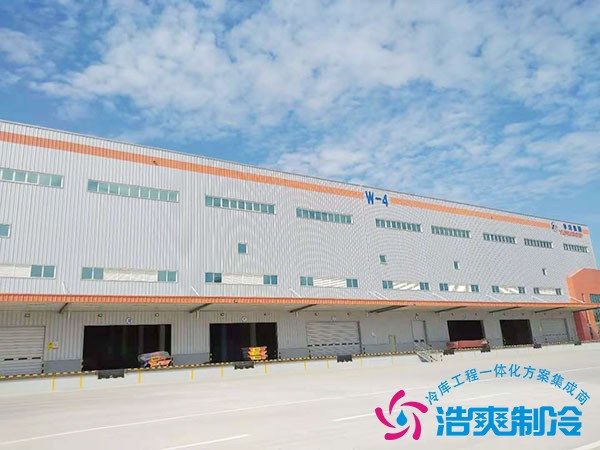 專業(yè)物流冷庫(kù)安裝公司-提供全方位冷庫(kù)解決方案