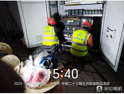 國(guó)藥集團(tuán)蘭州生物制藥30000立方米血液制品冷庫建設(shè)工程案例