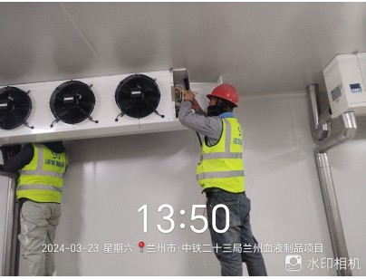 國(guó)藥集團(tuán)蘭州生物制藥30000立方米血液制品冷庫建設(shè)工程案例