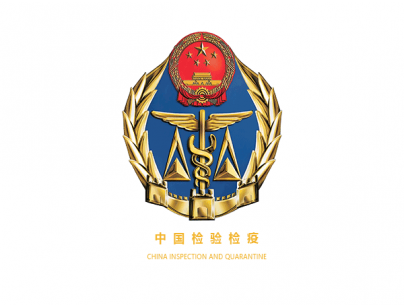 四川成都青白江鐵路港物流園綜合保稅區(qū)進出口岸型物流冷庫工程案例