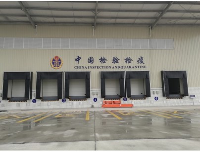 四川成都青白江鐵路港物流園綜合保稅區(qū)進(jìn)出口岸型物流冷庫工程案例